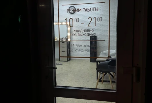 анна на бровях фото 3 - tattooo.ru